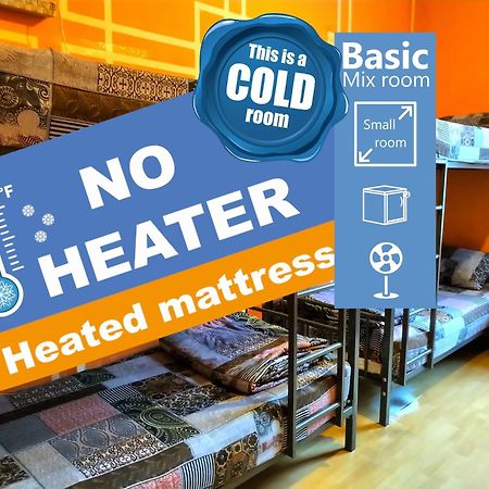 "No Party & Many Rules" Hostel N1 Sofia Ngoại thất bức ảnh