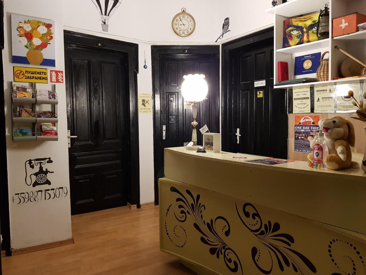 "No Party & Many Rules" Hostel N1 Sofia Ngoại thất bức ảnh