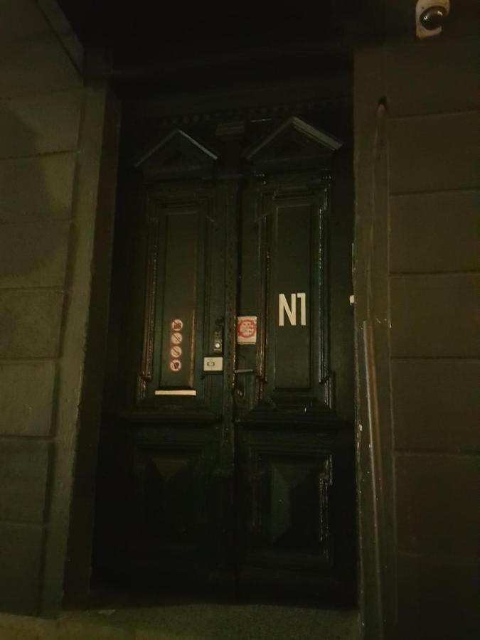 "No Party & Many Rules" Hostel N1 Sofia Ngoại thất bức ảnh
