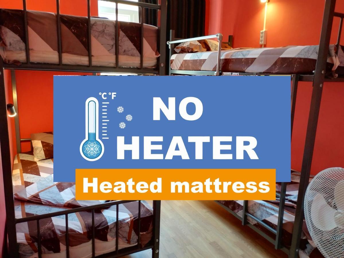 "No Party & Many Rules" Hostel N1 Sofia Phòng bức ảnh