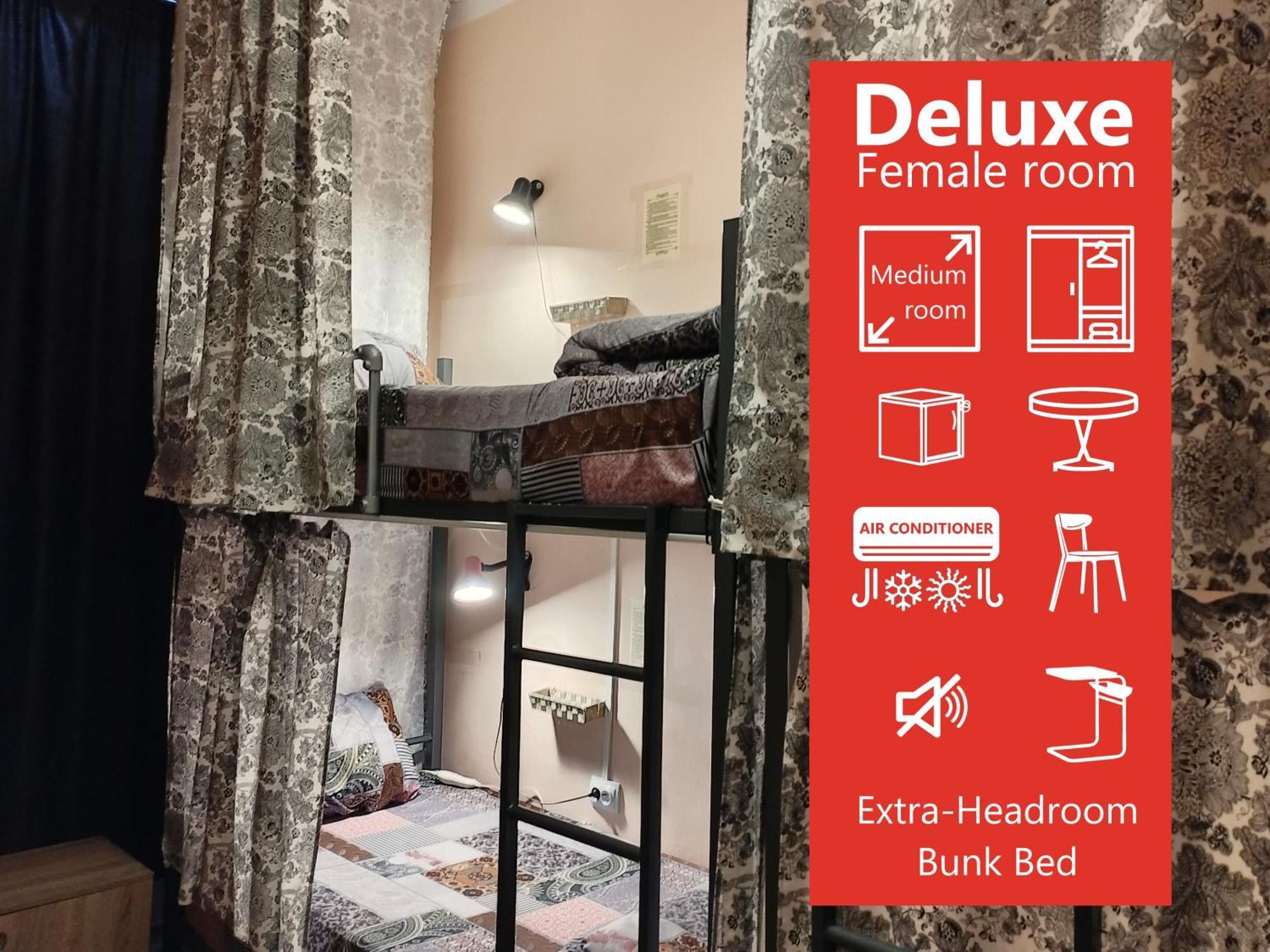 "No Party & Many Rules" Hostel N1 Sofia Phòng bức ảnh