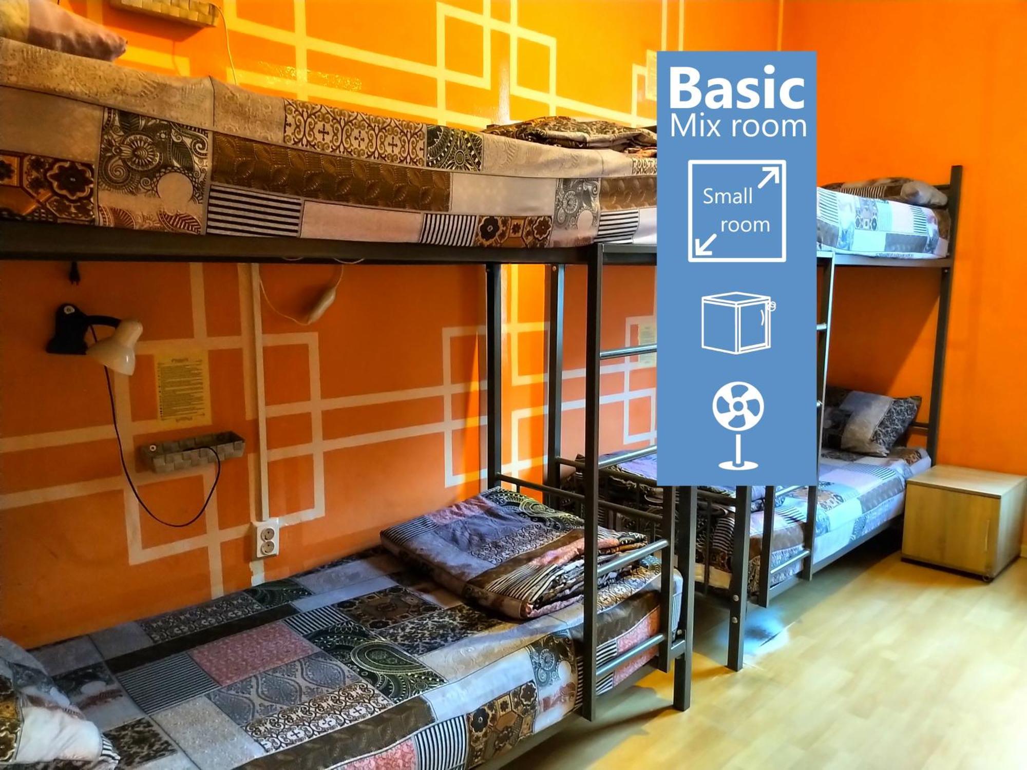 "No Party & Many Rules" Hostel N1 Sofia Ngoại thất bức ảnh